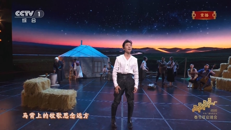 奔腾的海骝马节目截图3