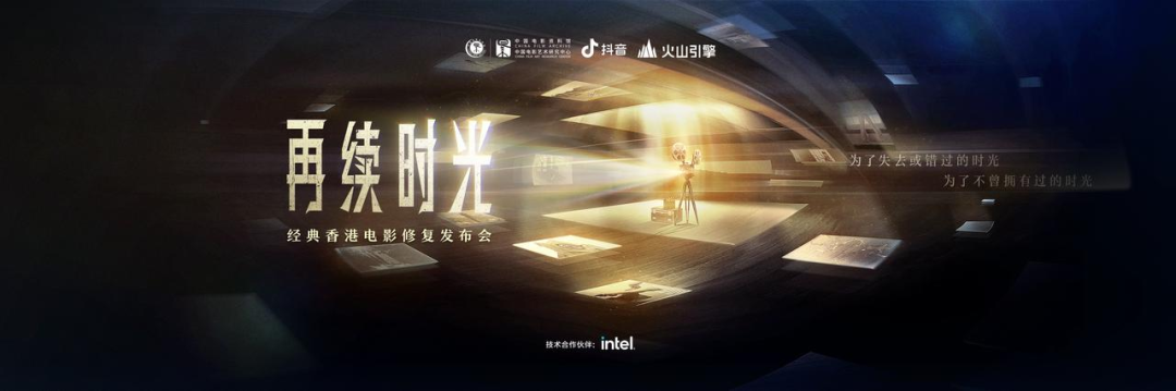 妈妈有座电影院节目截图