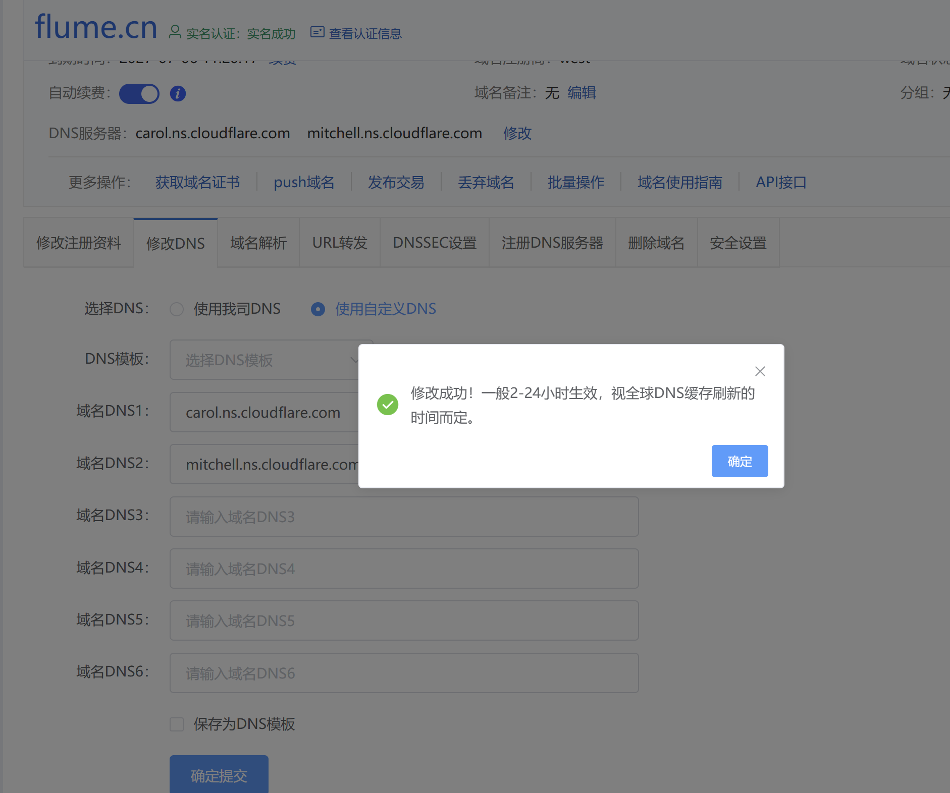 alt text